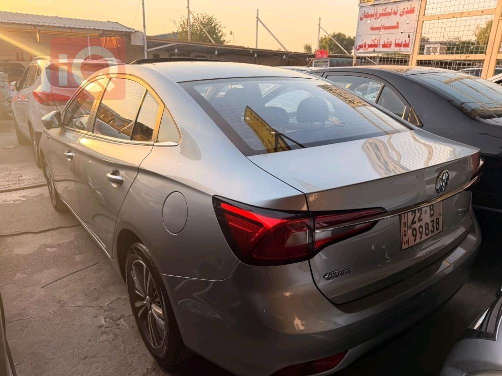 MG 5